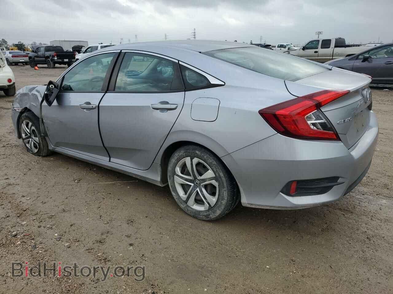2017 HONDA CIVIC - VIN: 2HGFC2F50HH564885 - Фото 2