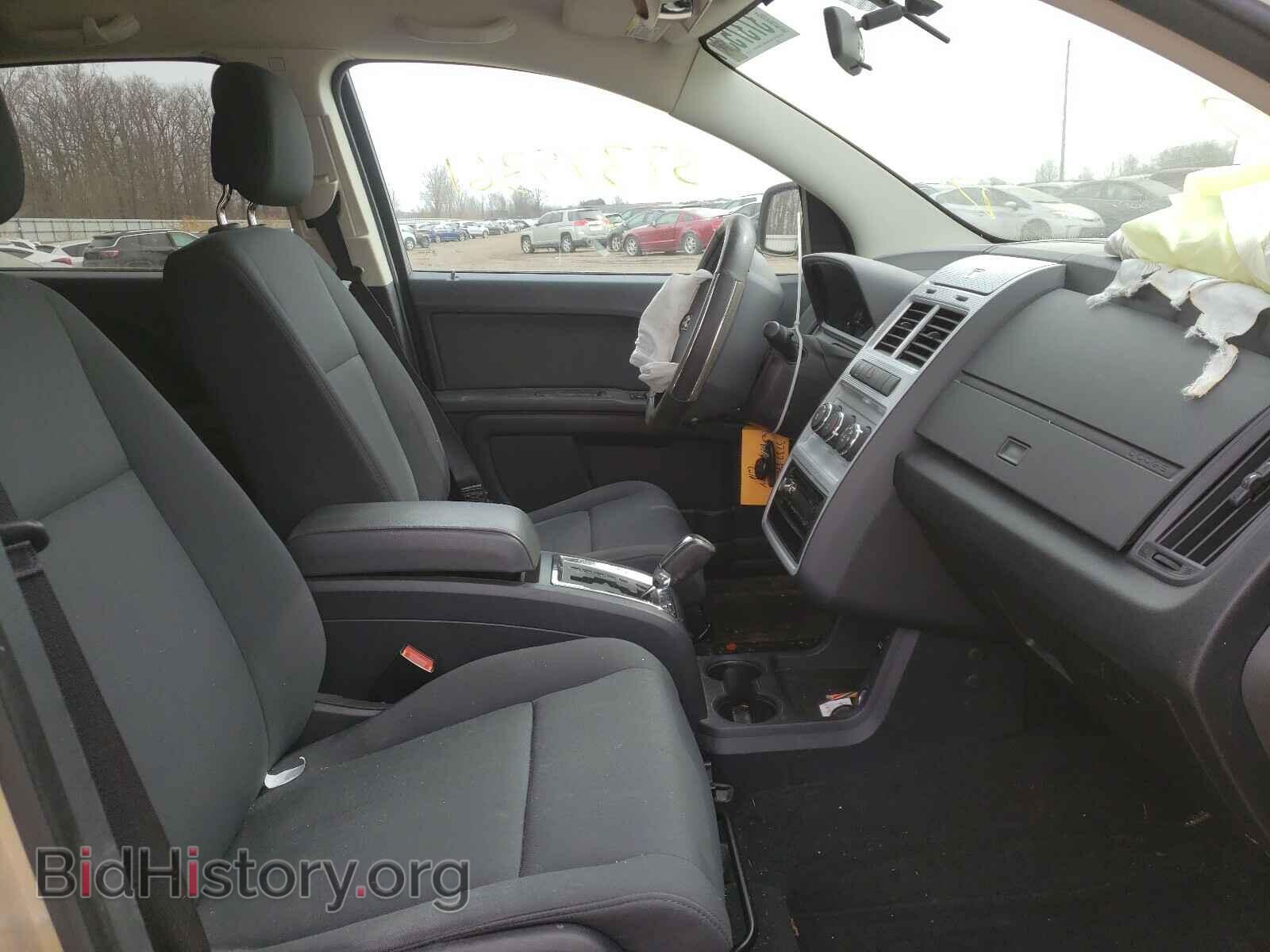 2010 DODGE JOURNEY - VIN: 3D4PG4FBXAT216116 - Фото 5
