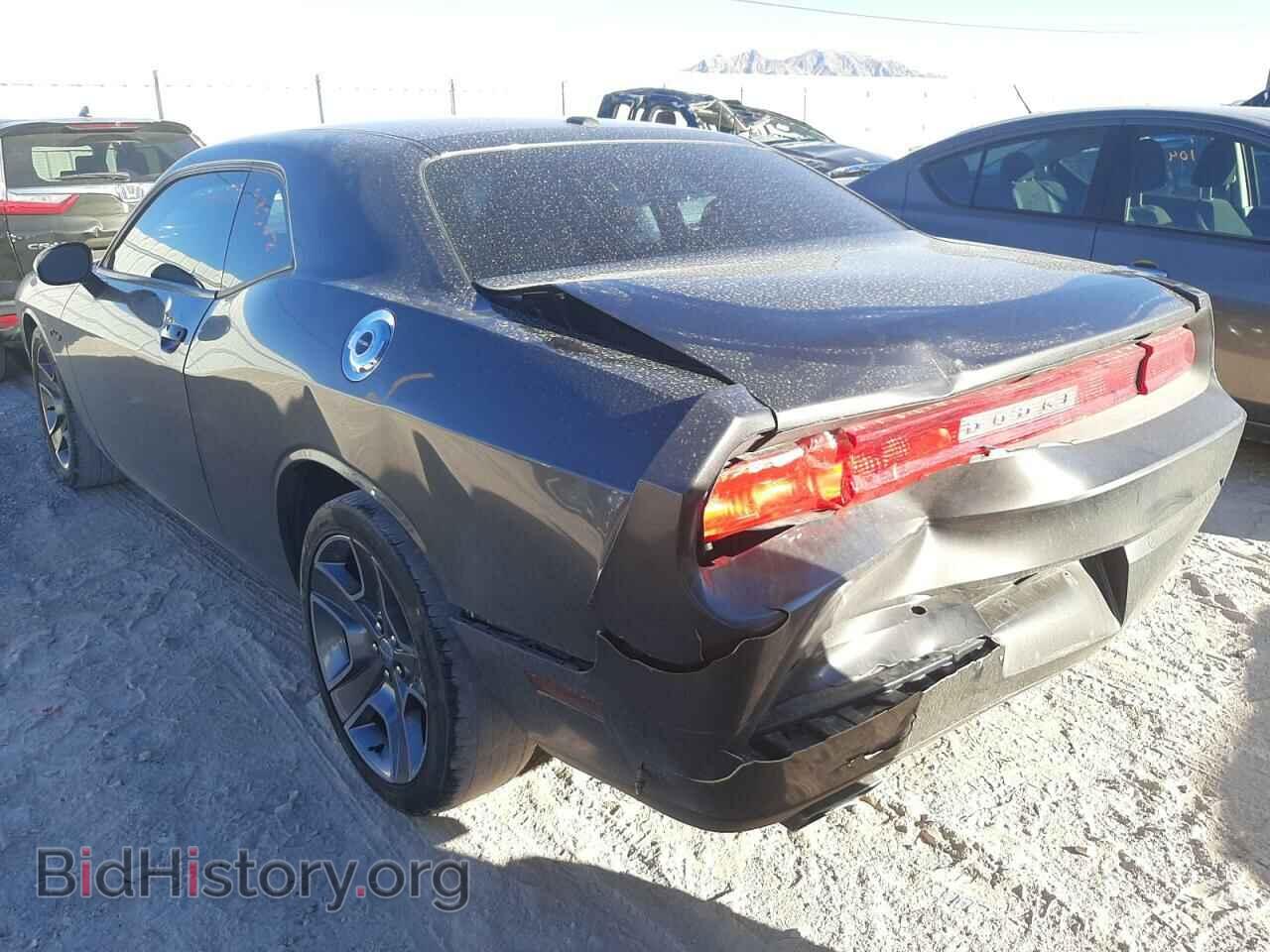 2013 DODGE CHALLENGER - VIN: 2C3CDYAG2DH562709 - Фото 3