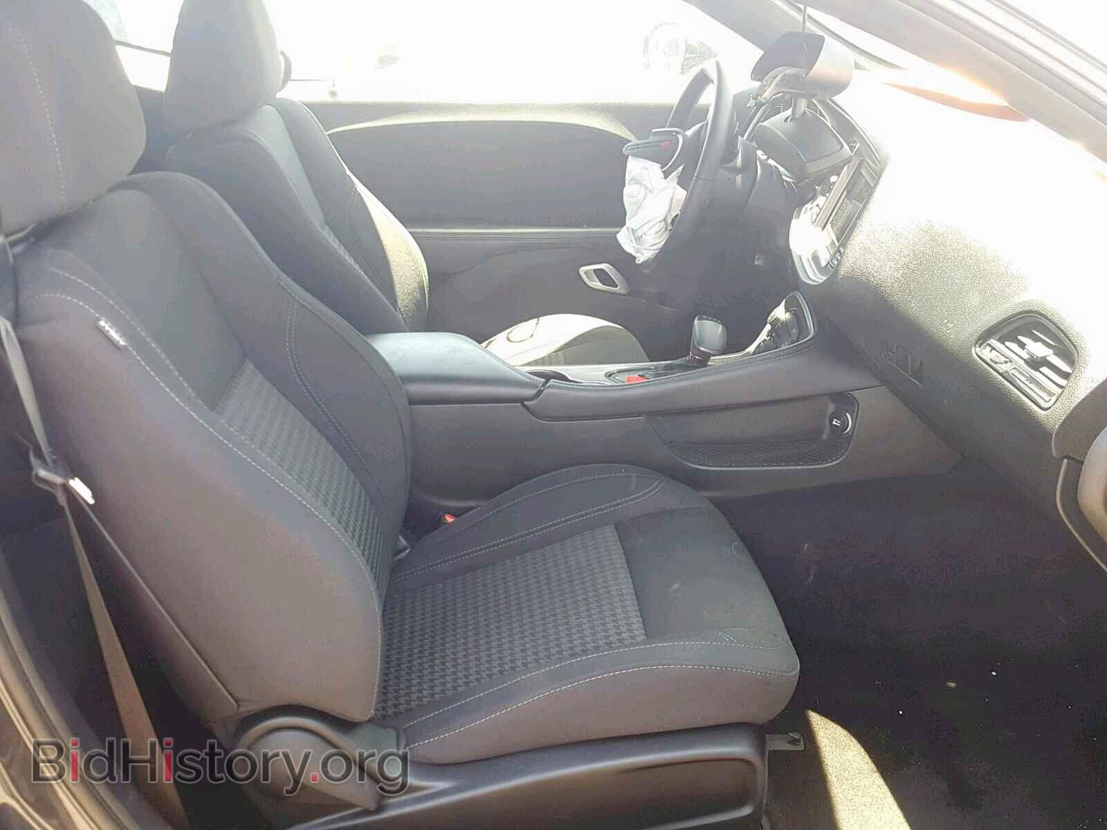 2019 DODGE CHALLENGER - VIN: 2C3CDZAG3KH530127 - Фото 5