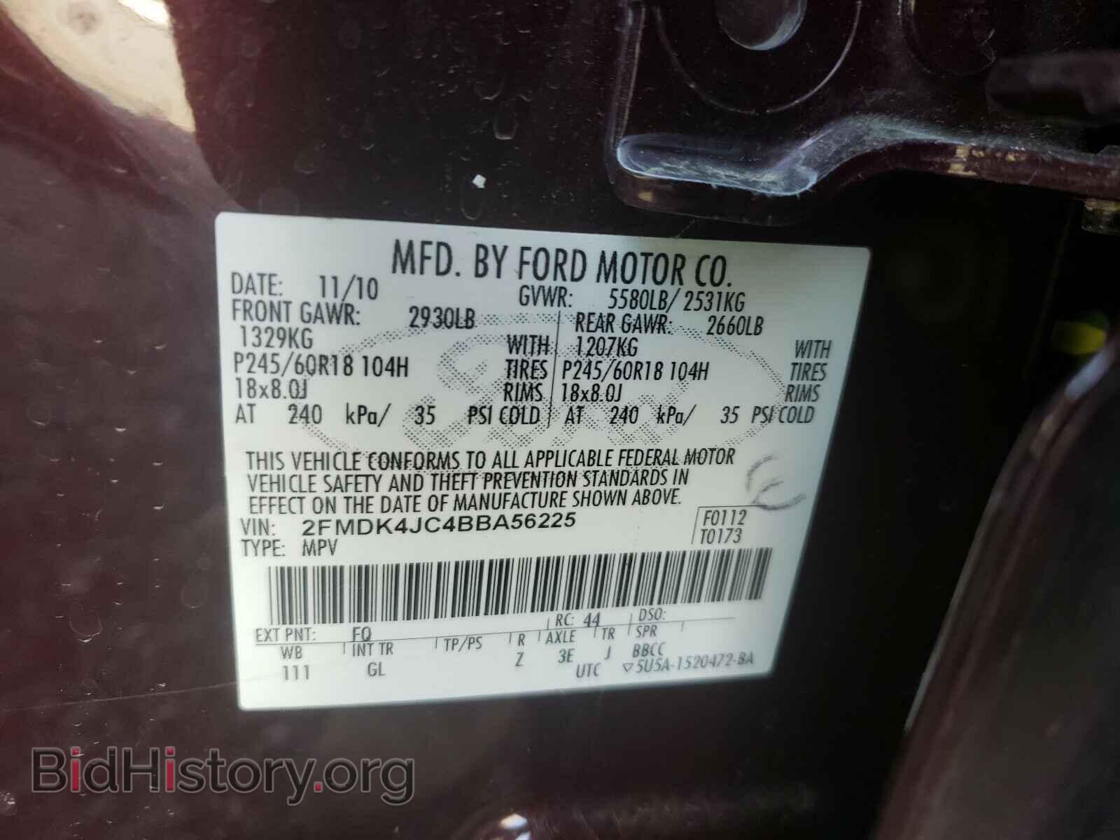 2011 FORD EDGE - VIN: 2FMDK4JC4BBA56225 - Фото 10