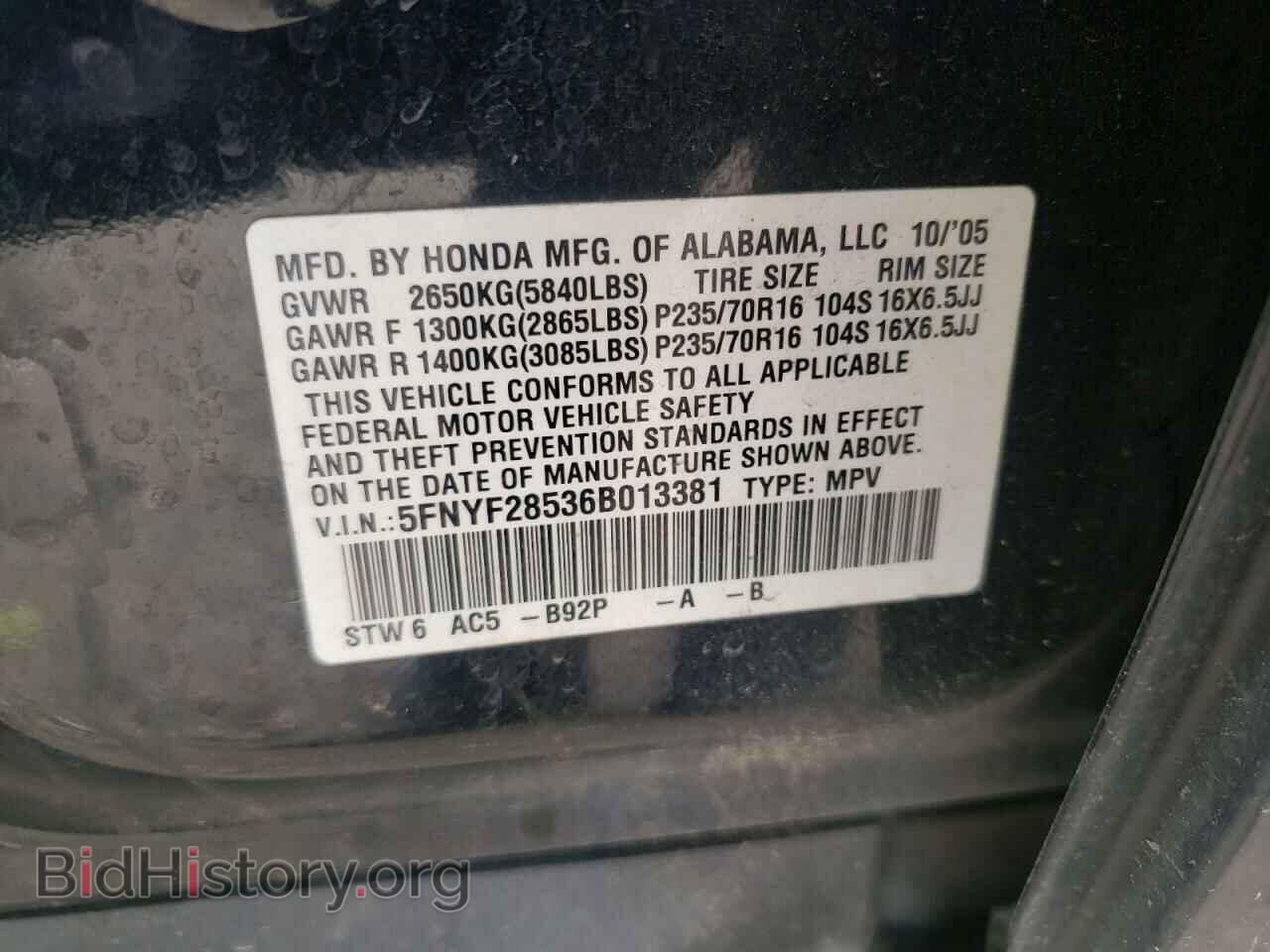 2006 HONDA PILOT - VIN: 5FNYF28536B013381 - Фото 10