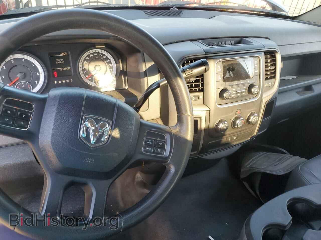2013 RAM 1500 - VIN: 1C6RR6FP5DS609137 - Фото 9