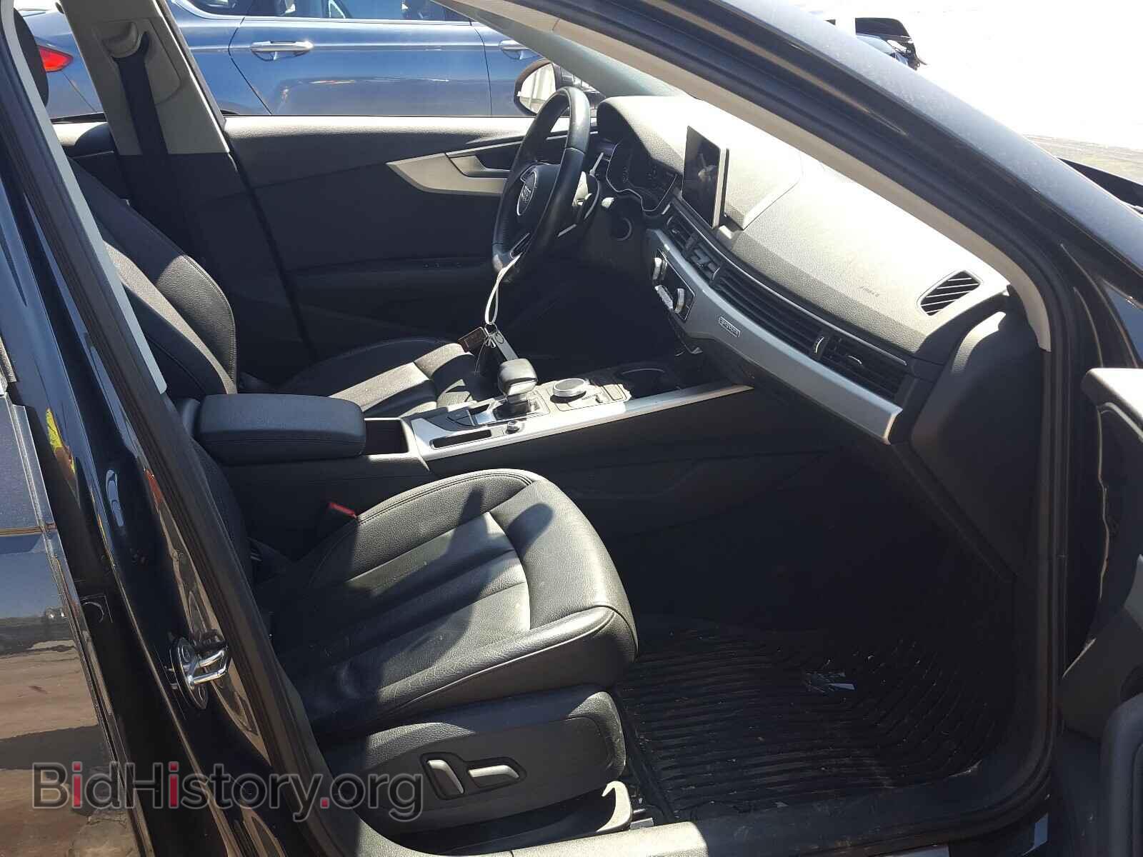 2017 AUDI A4 - VIN: WAUENAF4XHN014345 - Фото 5