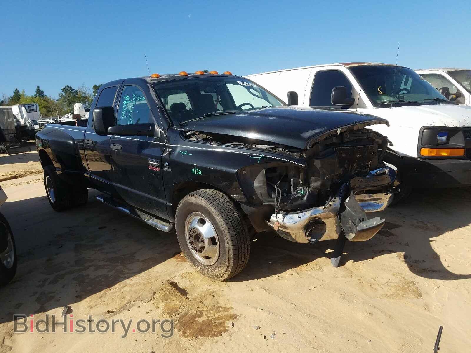 Photo 3D7ML48A38G101849 - DODGE RAM 3500 2008