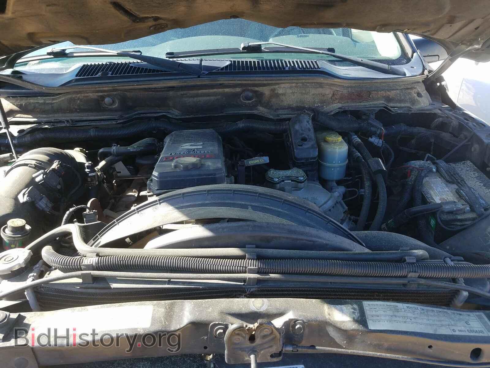 2008 DODGE RAM 3500 - VIN: 3D7ML48A38G101849 - Фото 7