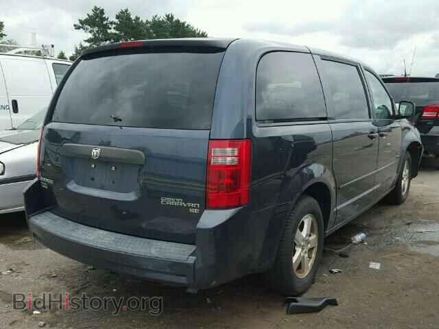 2009 DODGE CARAVAN - VIN: 1D8HN44E49B502370 - Фото 4