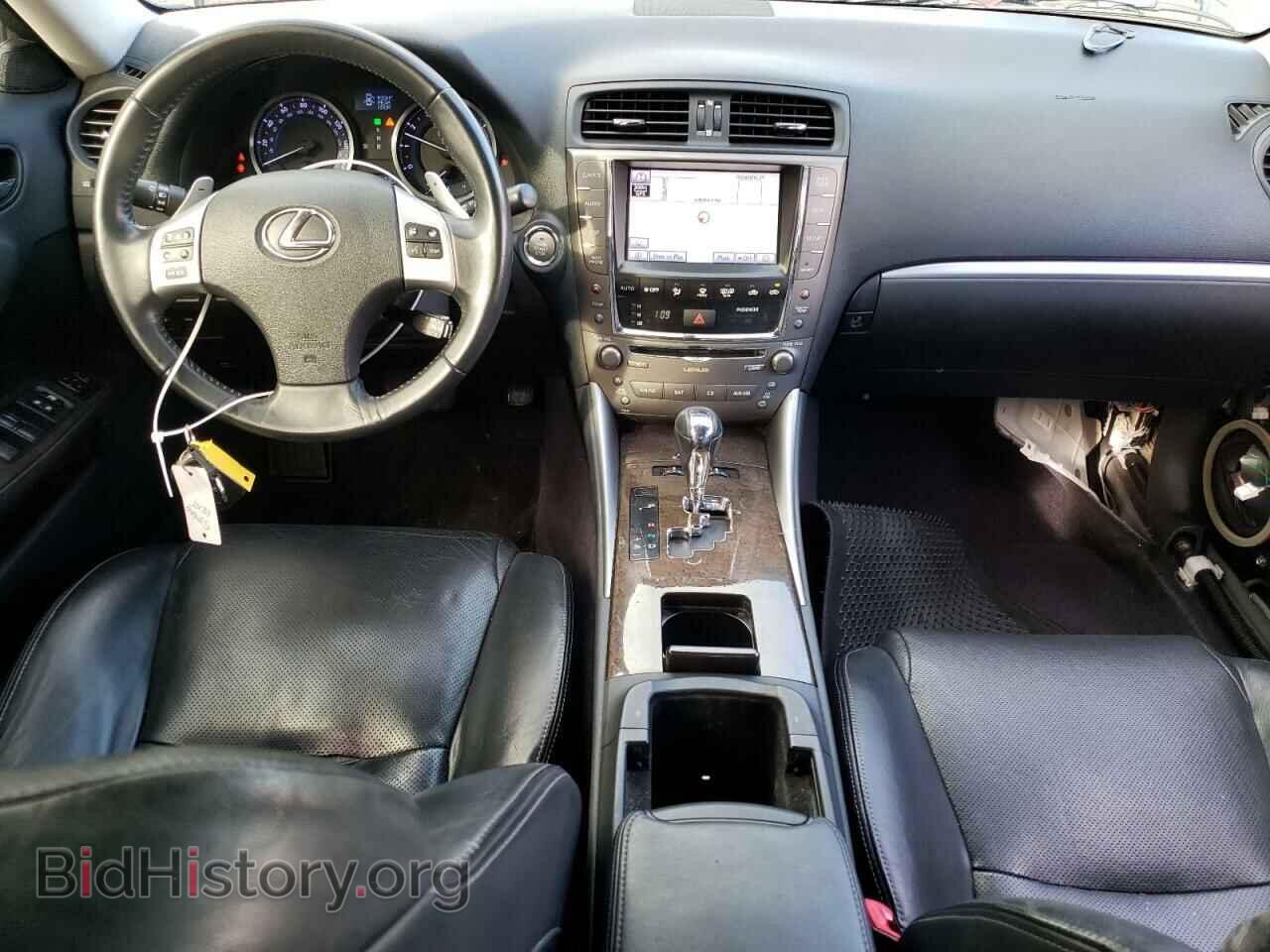2012 LEXUS IS - VIN: JTHBF5C21C5182380 - Фото 8