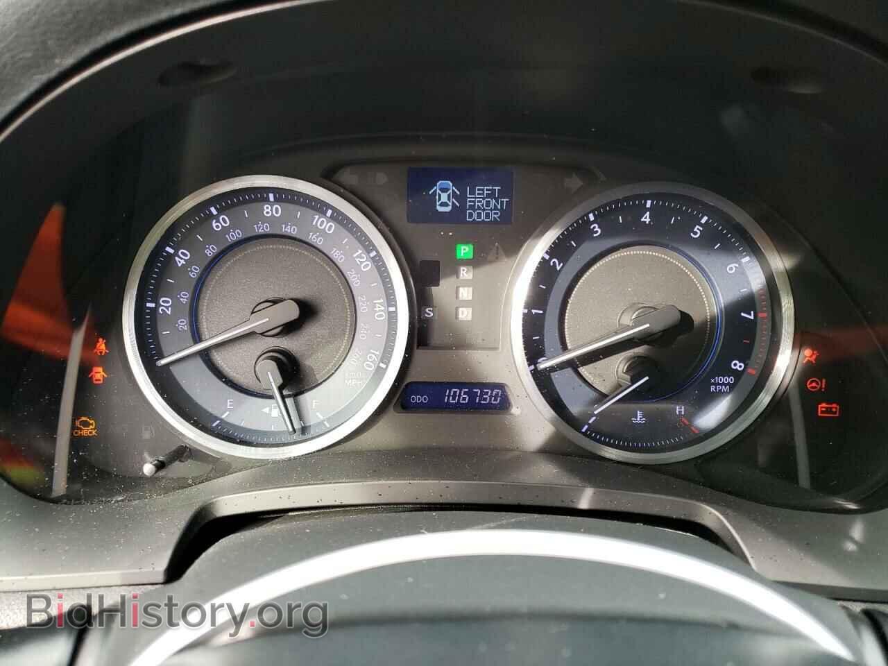 2012 LEXUS IS - VIN: JTHBF5C21C5182380 - Фото 9