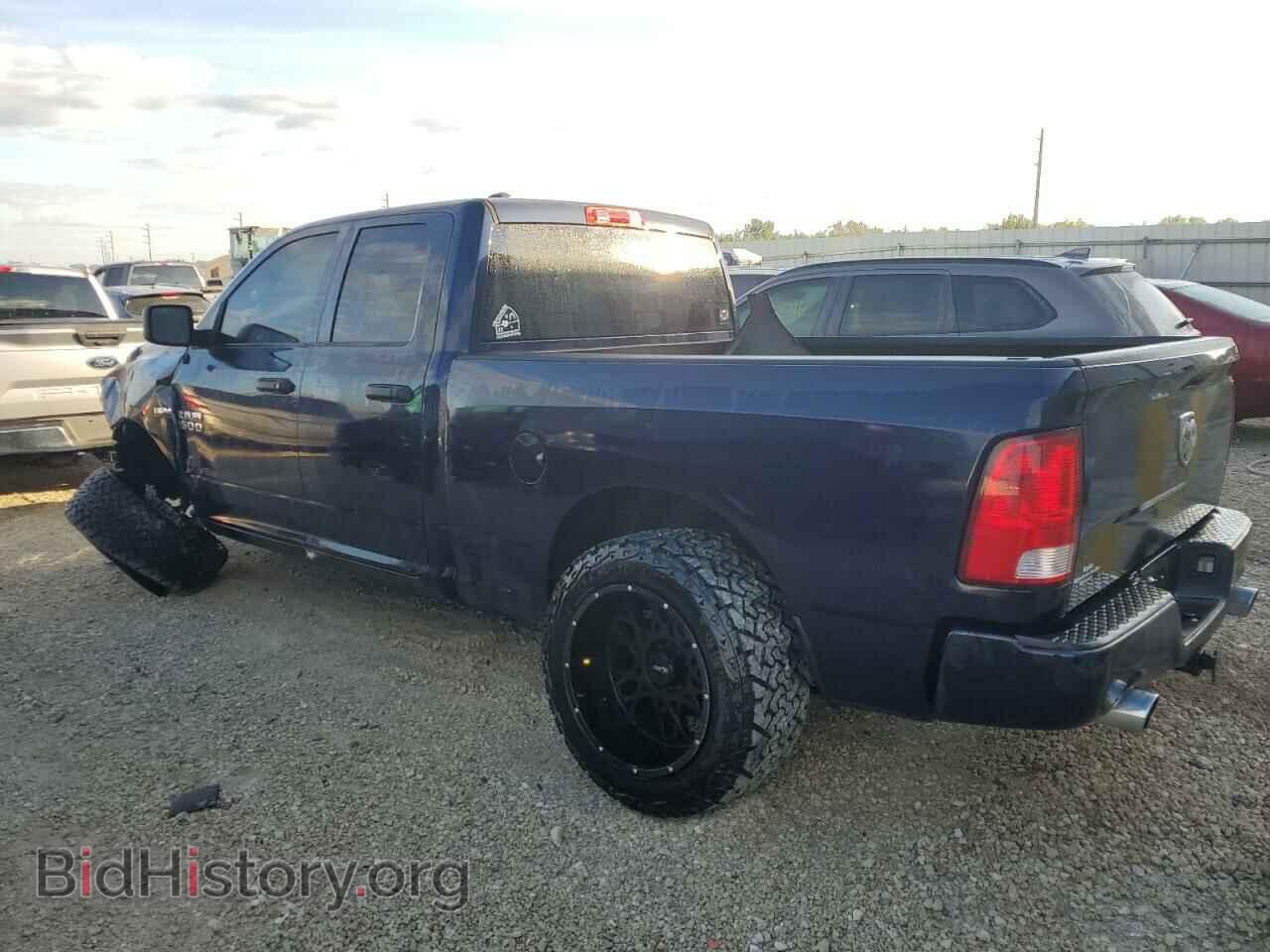 2017 RAM 1500 - VIN: 1C6RR6FT3HS825216 - Фото 2