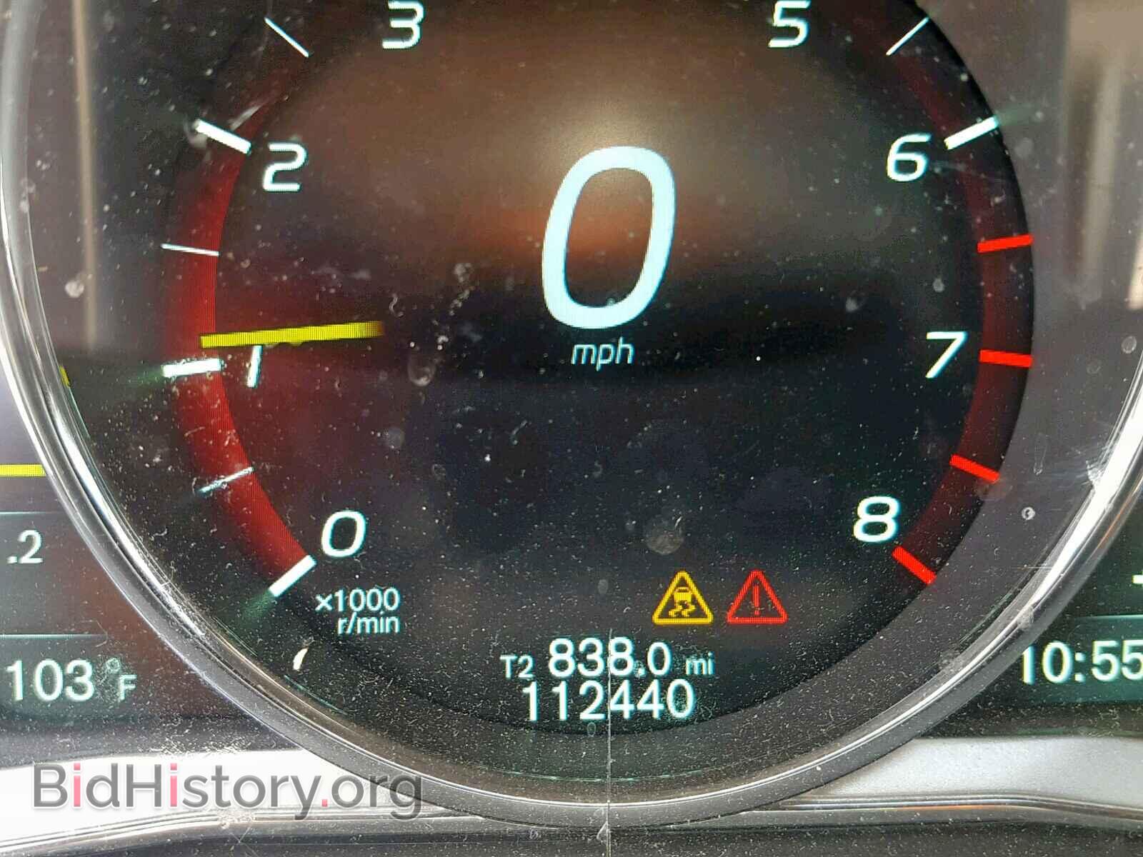 2014 VOLVO S60 - VIN: YV1612FS5E2293430 - Фото 8