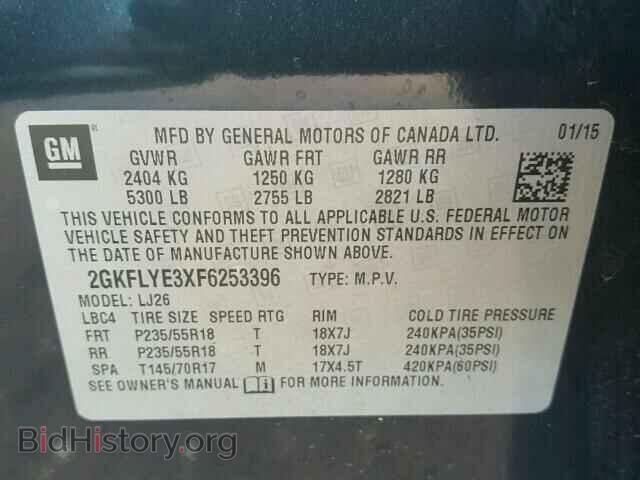 2015 GMC TERRAIN - VIN: 2GKFLYE3XF6253396 - Фото 10