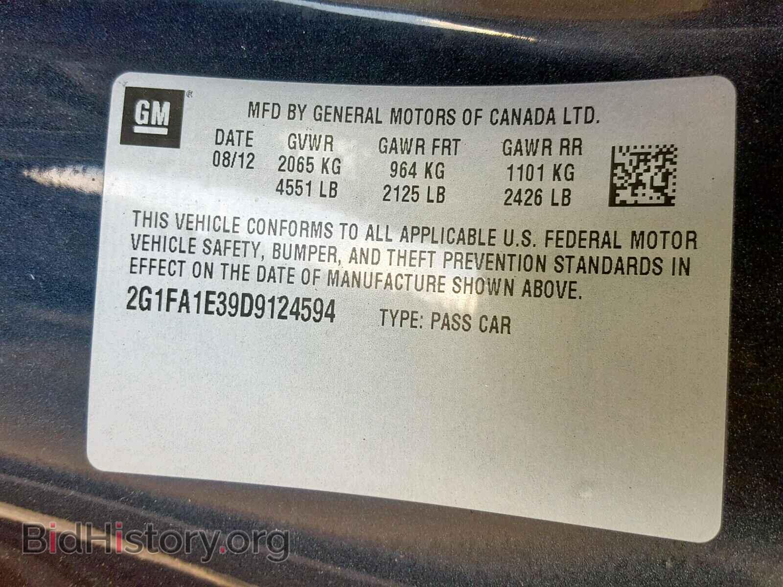 2013 CHEVROLET CAMARO - VIN: 2G1FA1E39D9124594 - Фото 10