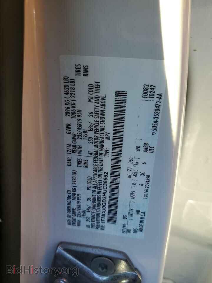 2017 FORD ESCAPE - VIN: 1FMCU0GD3HUC38662 - Photo 12