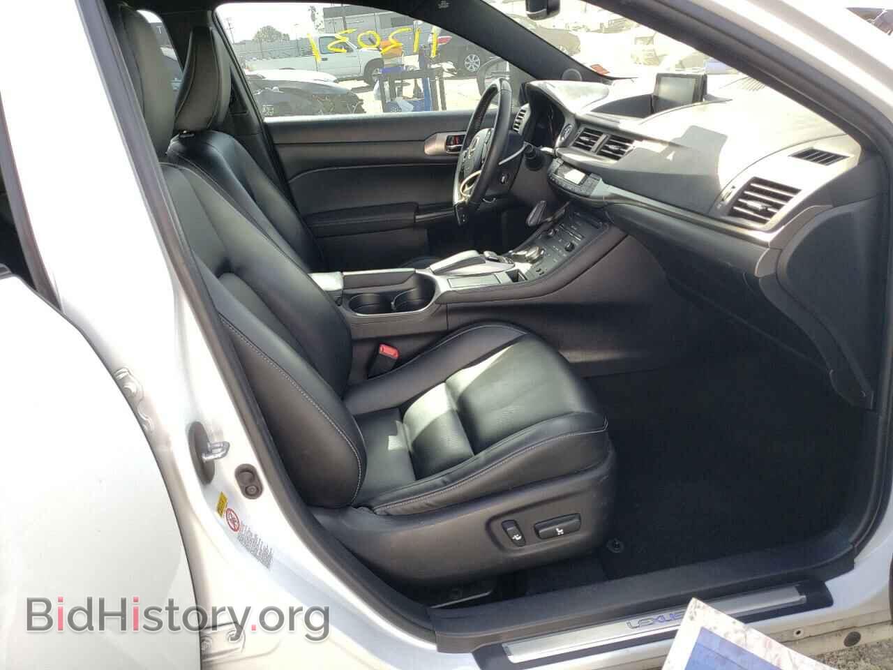 2014 LEXUS CT 200 - VIN: JTHKD5BH9E2209647 - Фото 5