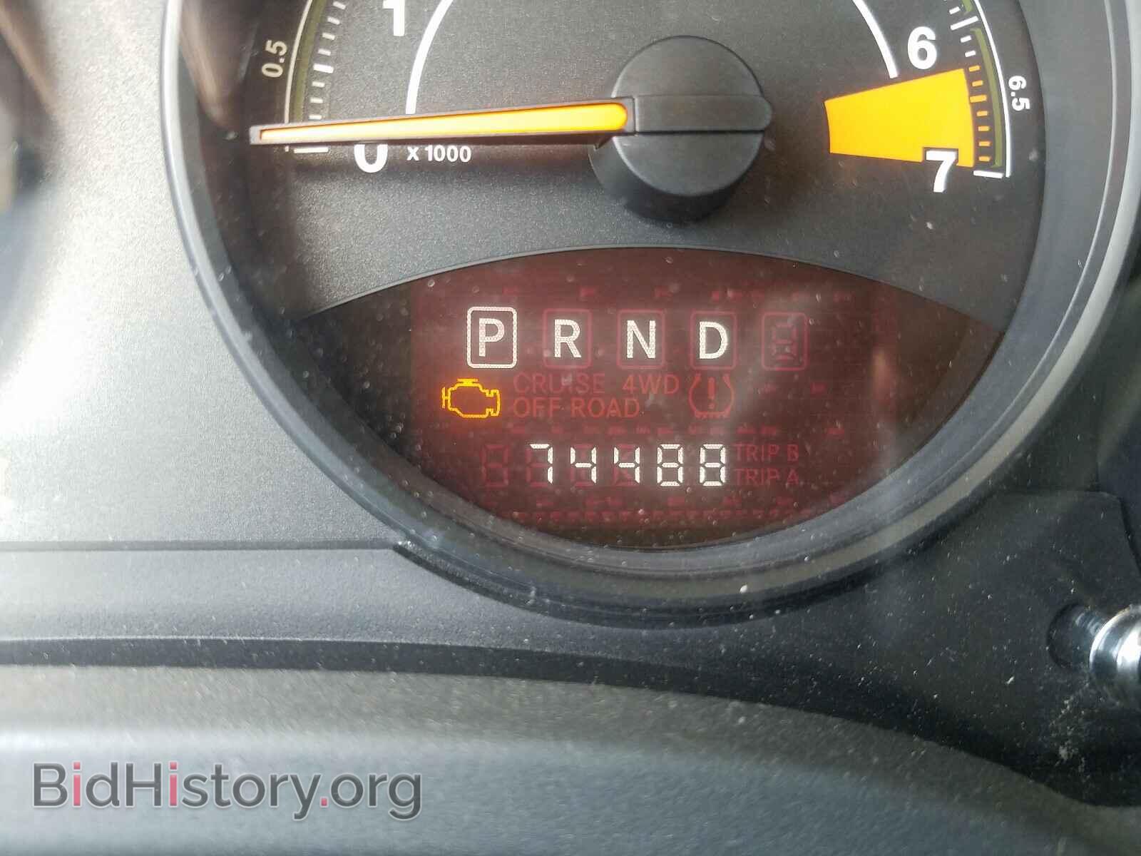 2015 JEEP COMPASS - VIN: 1C4NJCBA7FD334814 - Photo 8