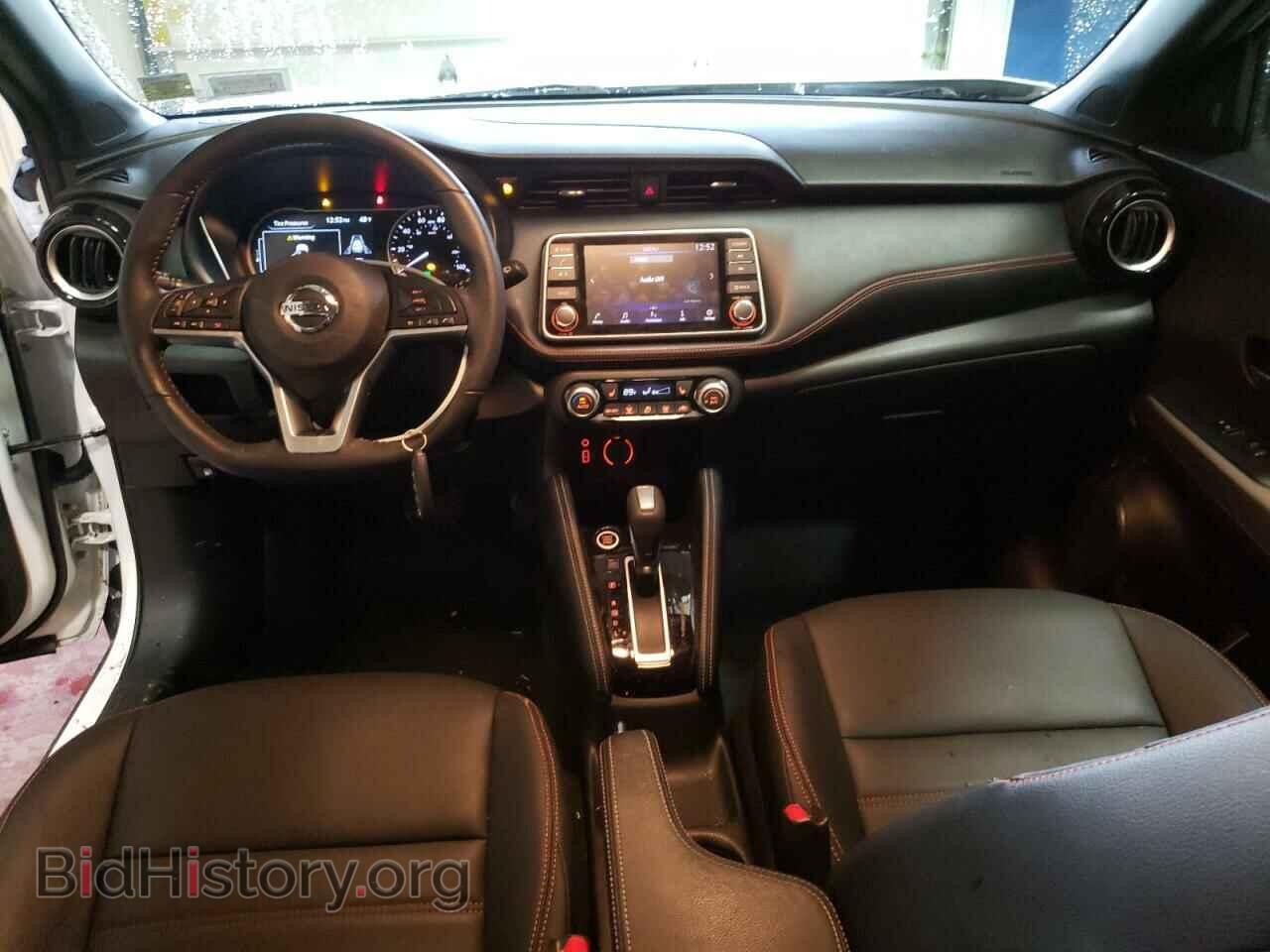 2020 NISSAN KICKS - VIN: 3N1CP5DVXLL546696 - Photo 8