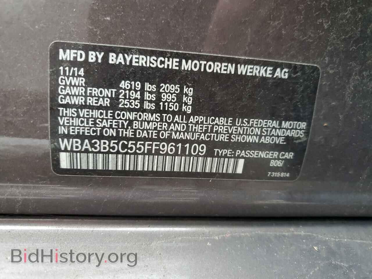2015 BMW 3 SERIES - VIN: WBA3B5C55FF961109 - Фото 12