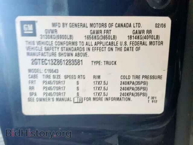 2006 GMC SIERRA - VIN: 2GTEC13Z861283581 - Фото 10