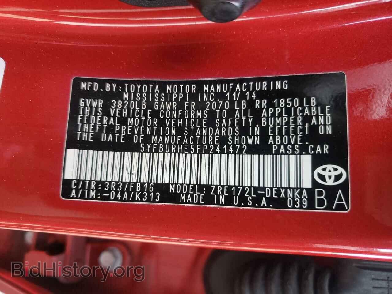 2015 TOYOTA COROLLA - VIN: 5YFBURHE5FP241472 - Фото 10