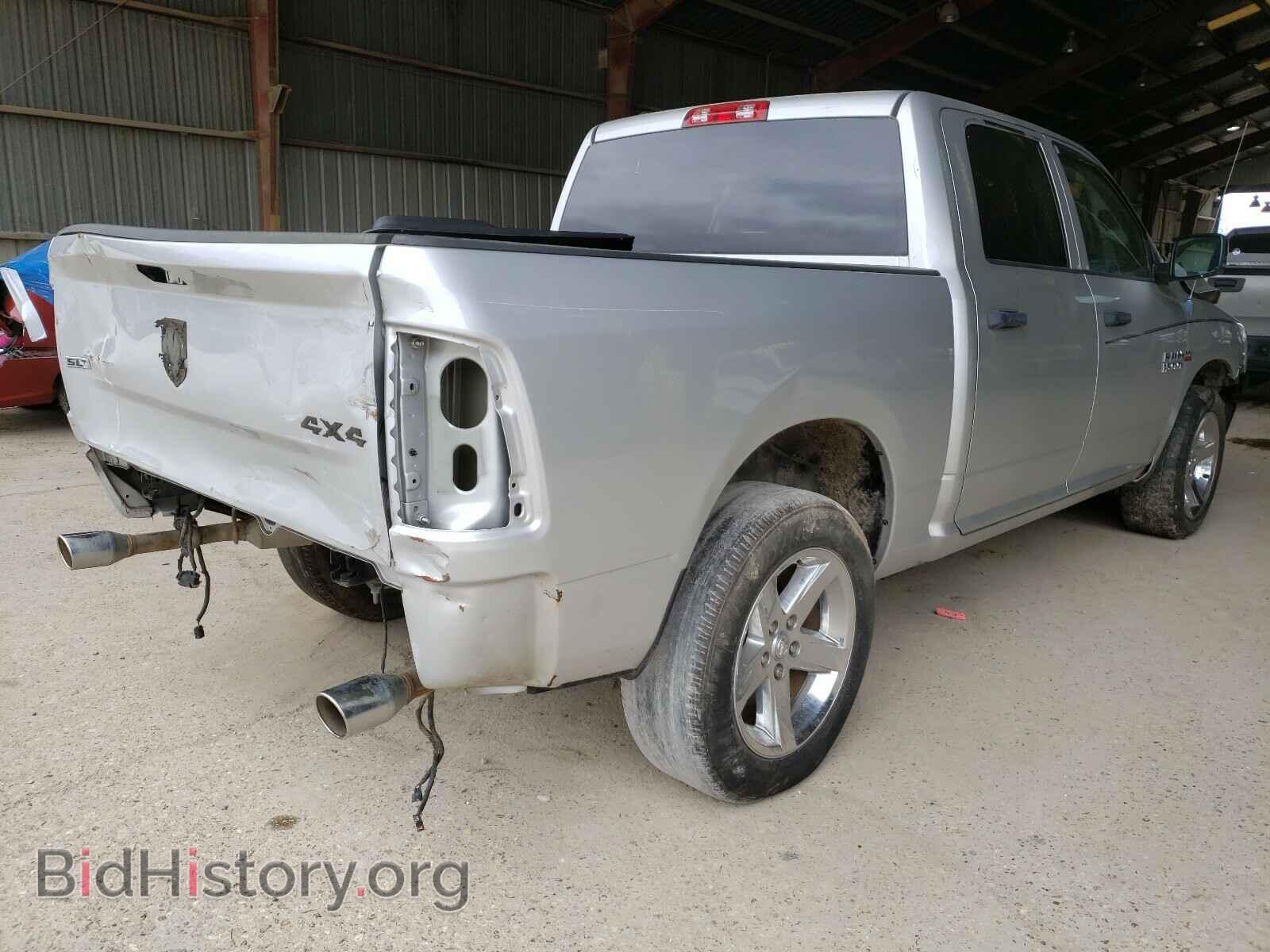 2013 RAM 1500 - VIN: 1C6RR6KT1DS645006 - Фото 4