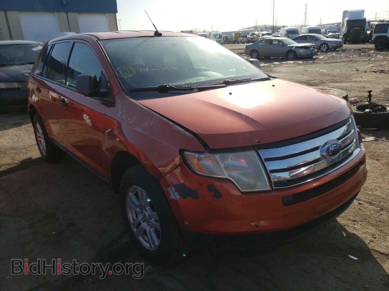 Photo 2FMDK36C17BA30563 - FORD EDGE 2007