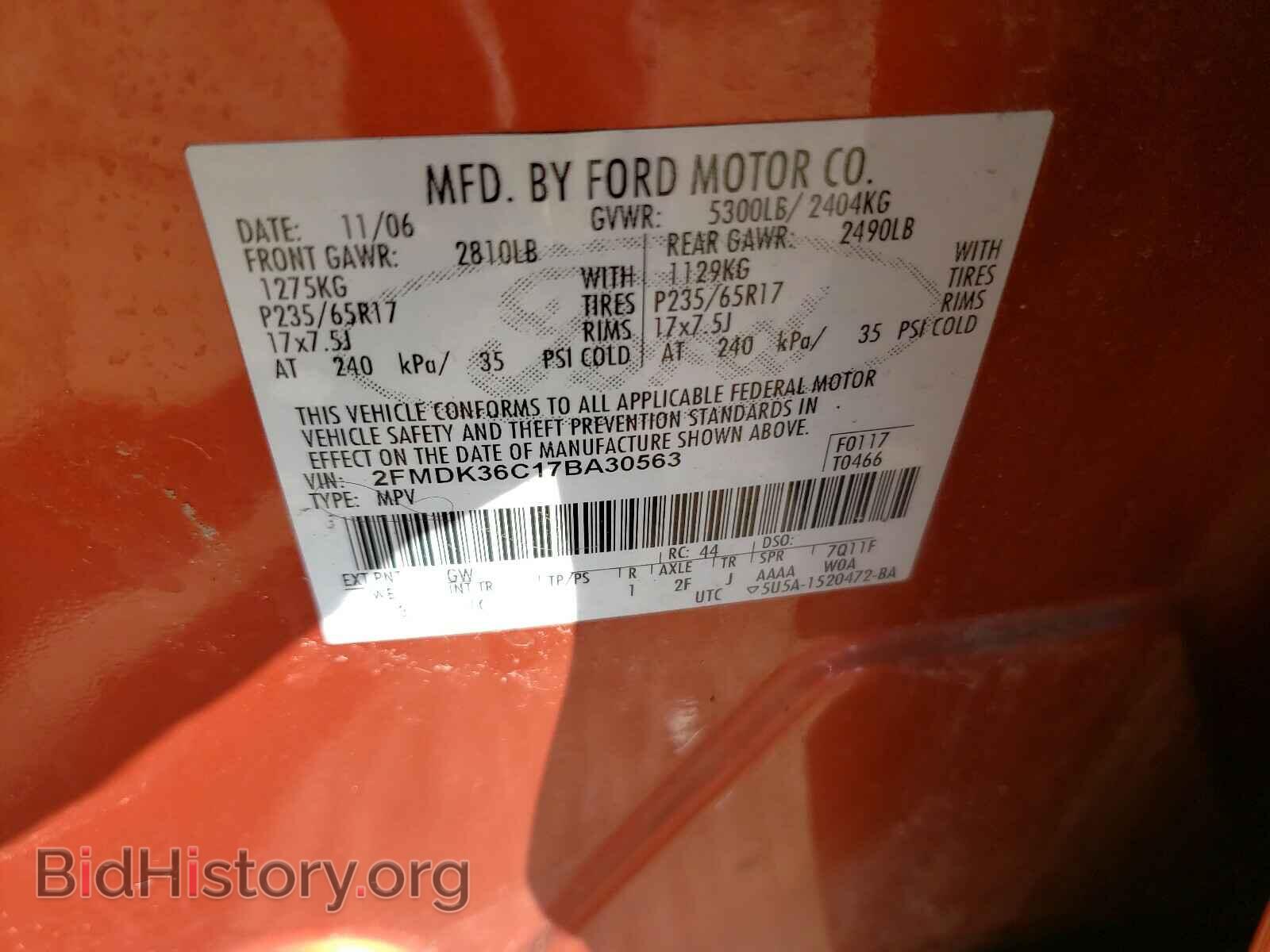 2007 FORD EDGE - VIN: 2FMDK36C17BA30563 - Photo 10