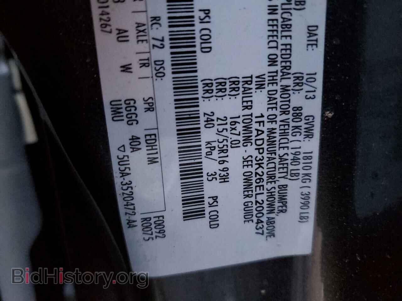 2014 FORD FOCUS - VIN: 1FADP3K26EL200437 - Фото 12