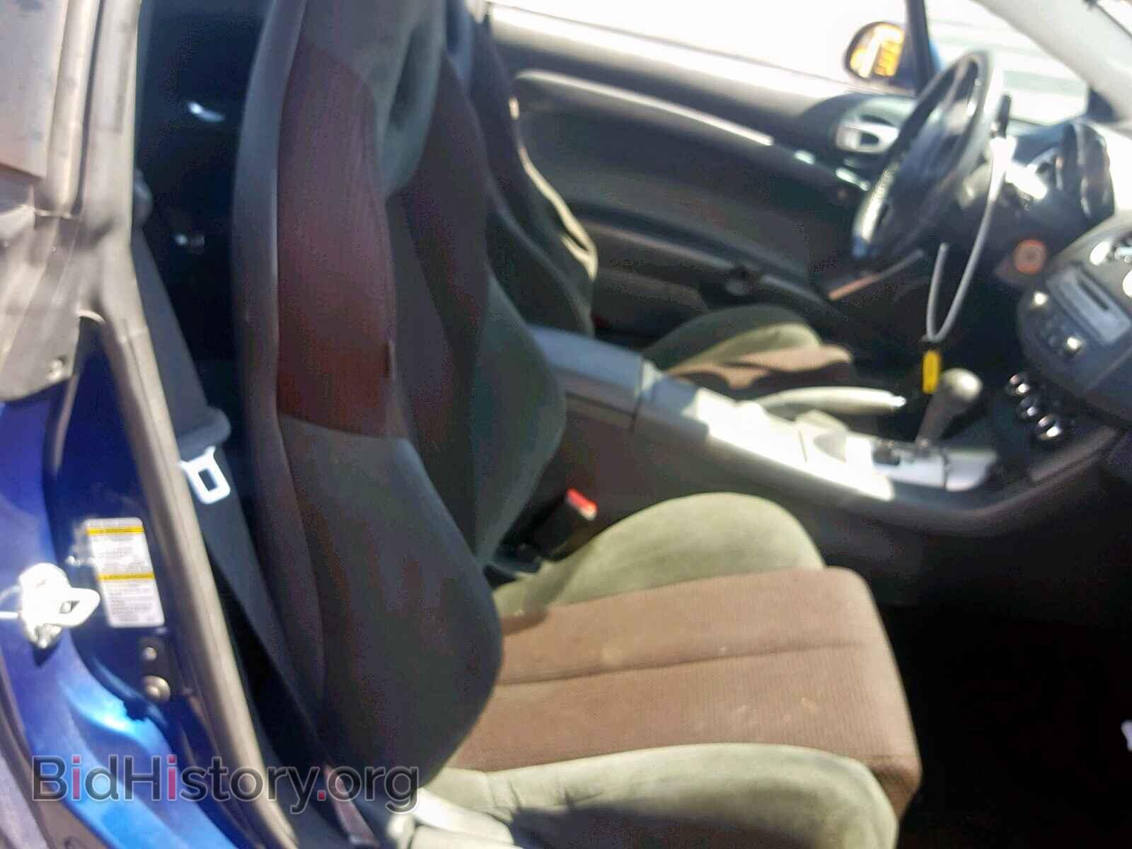2009 MITSUBISHI ECLIPSE - VIN: 4A3AK24F99E013299 - Фото 5