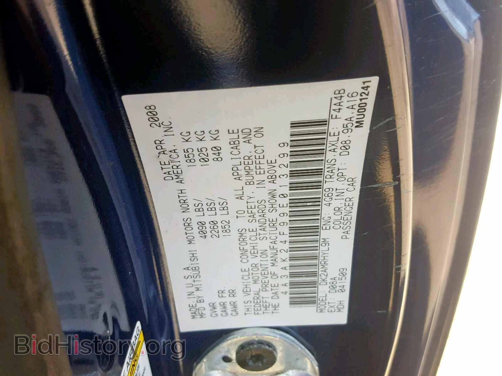 2009 MITSUBISHI ECLIPSE - VIN: 4A3AK24F99E013299 - Фото 10