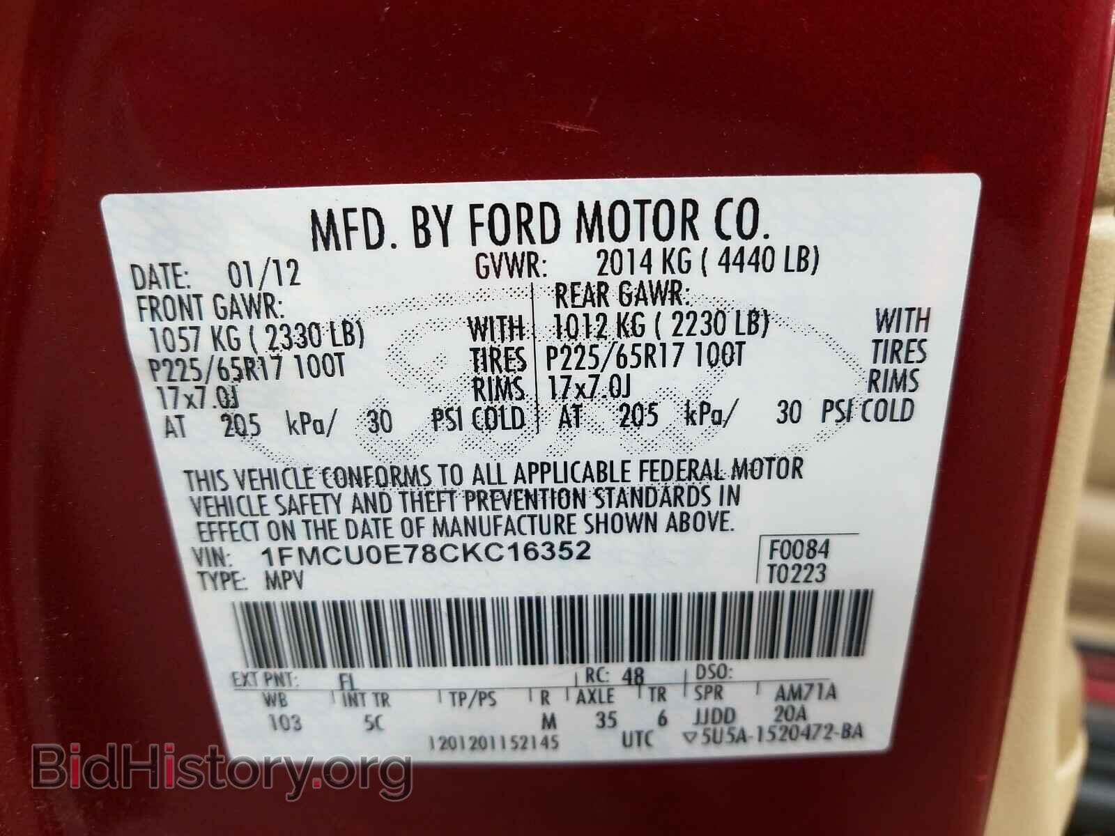 2012 FORD ESCAPE - VIN: 1FMCU0E78CKC16352 - Photo 10