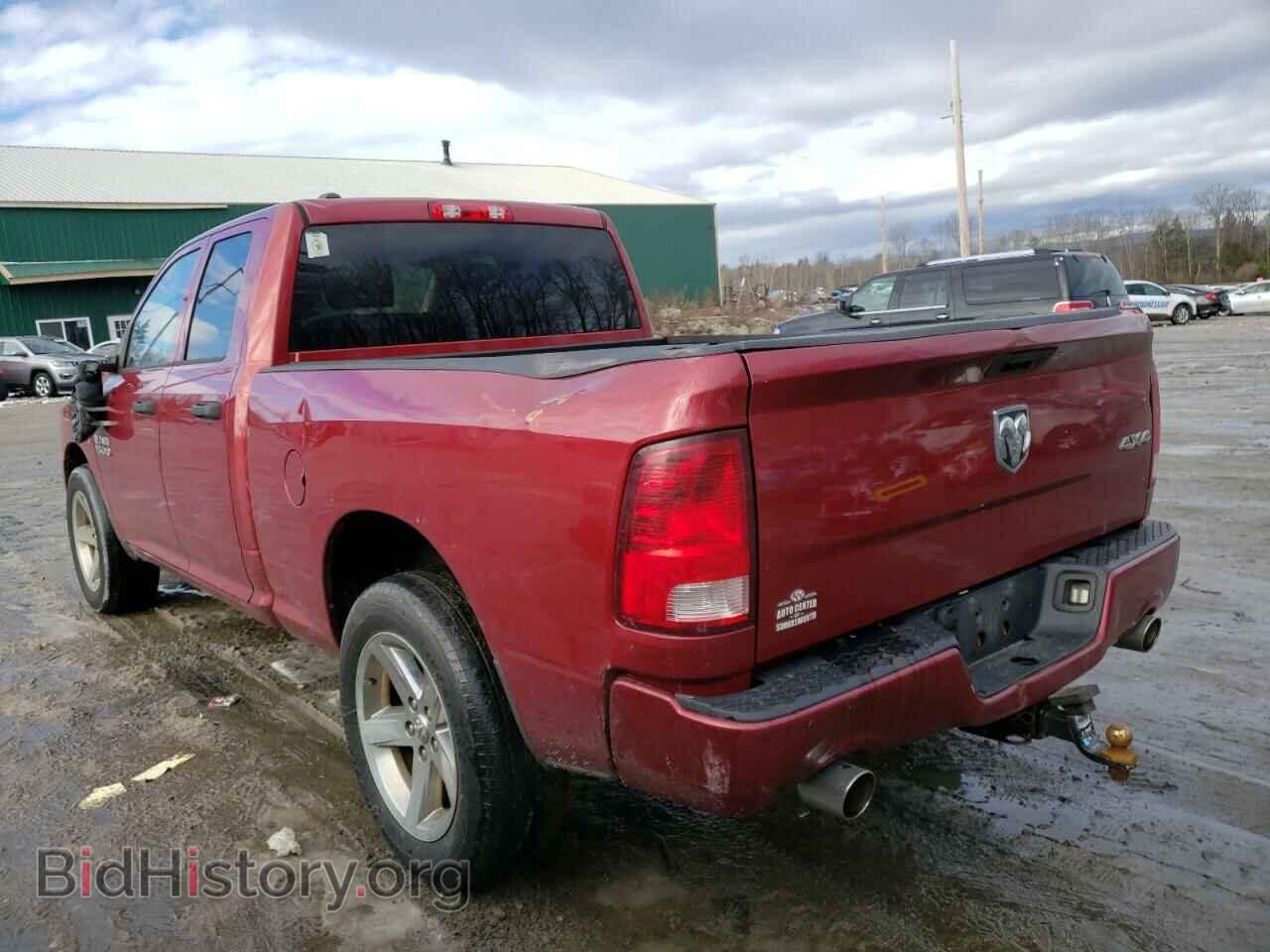 2014 RAM 1500 - VIN: 1C6RR7FTXES195311 - Фото 2
