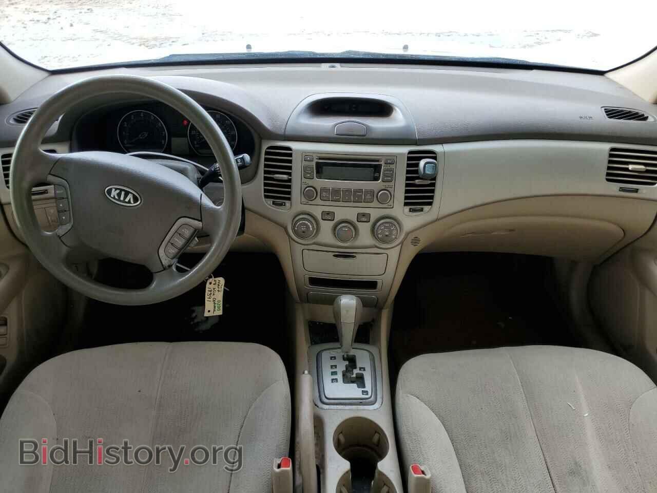 2008 KIA OPTIMA - VIN: KNAGE123585195540 - Фото 8