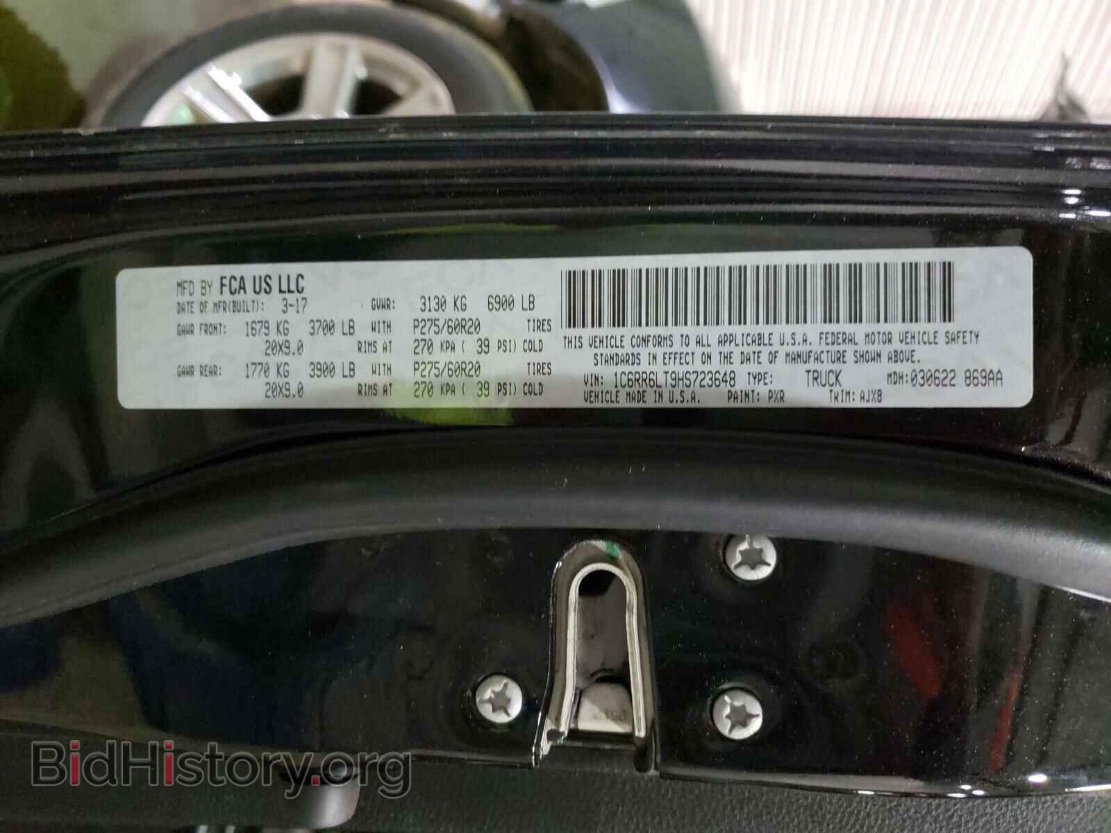 2017 RAM 1500 - VIN: 1C6RR6LT9HS723648 - Фото 10