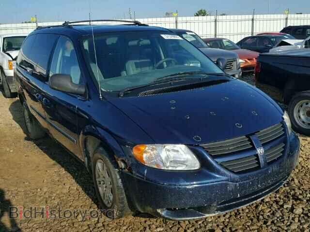 Фотография 1D4GP24R65B224886 - DODGE CARAVAN 2005