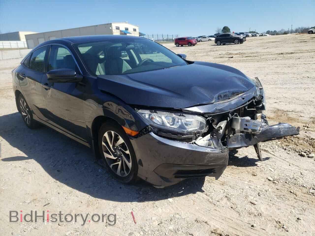 Фотография 19XFC2F76HE056187 - HONDA CIVIC 2017