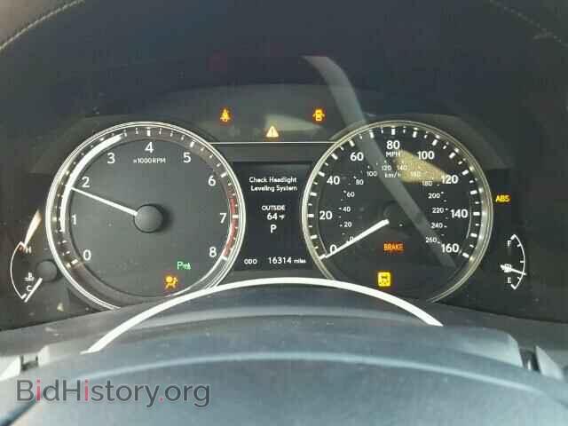 2015 LEXUS GS350 - VIN: JTHCE1BL4FA008485 - Фото 8