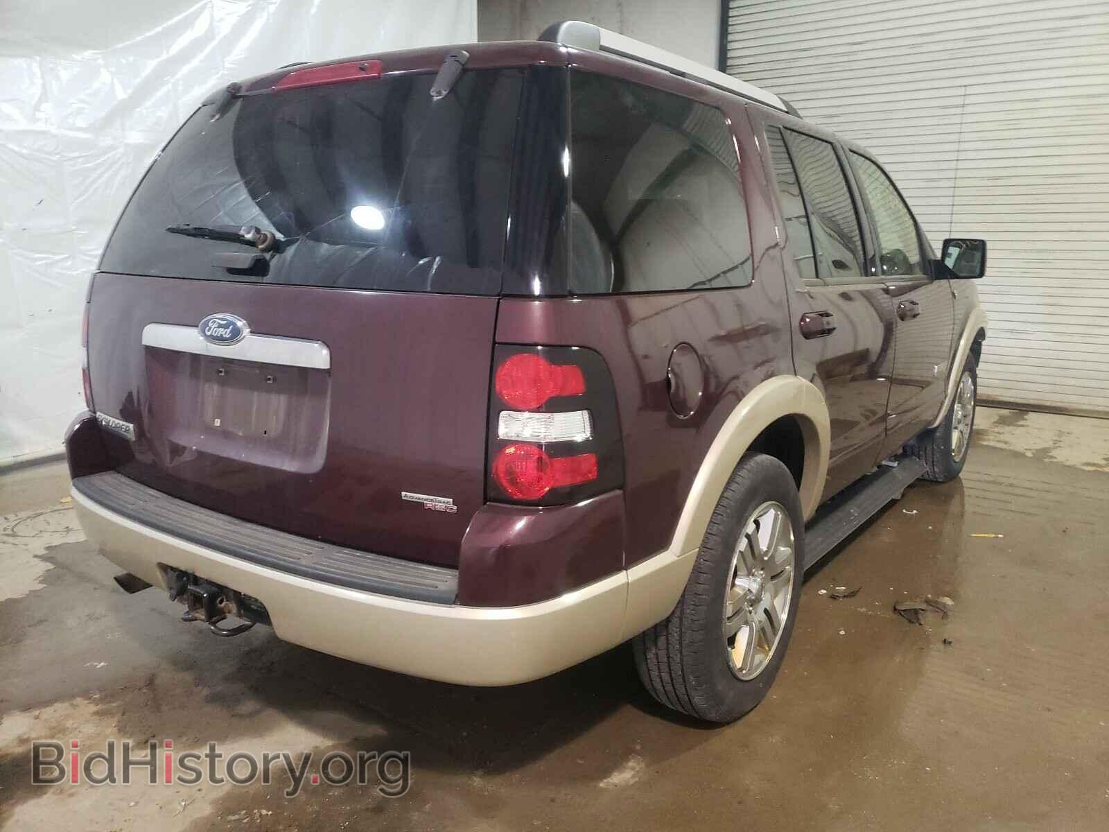 2007 FORD EXPLORER - VIN: 1FMEU74877UB73080 - Photo 4