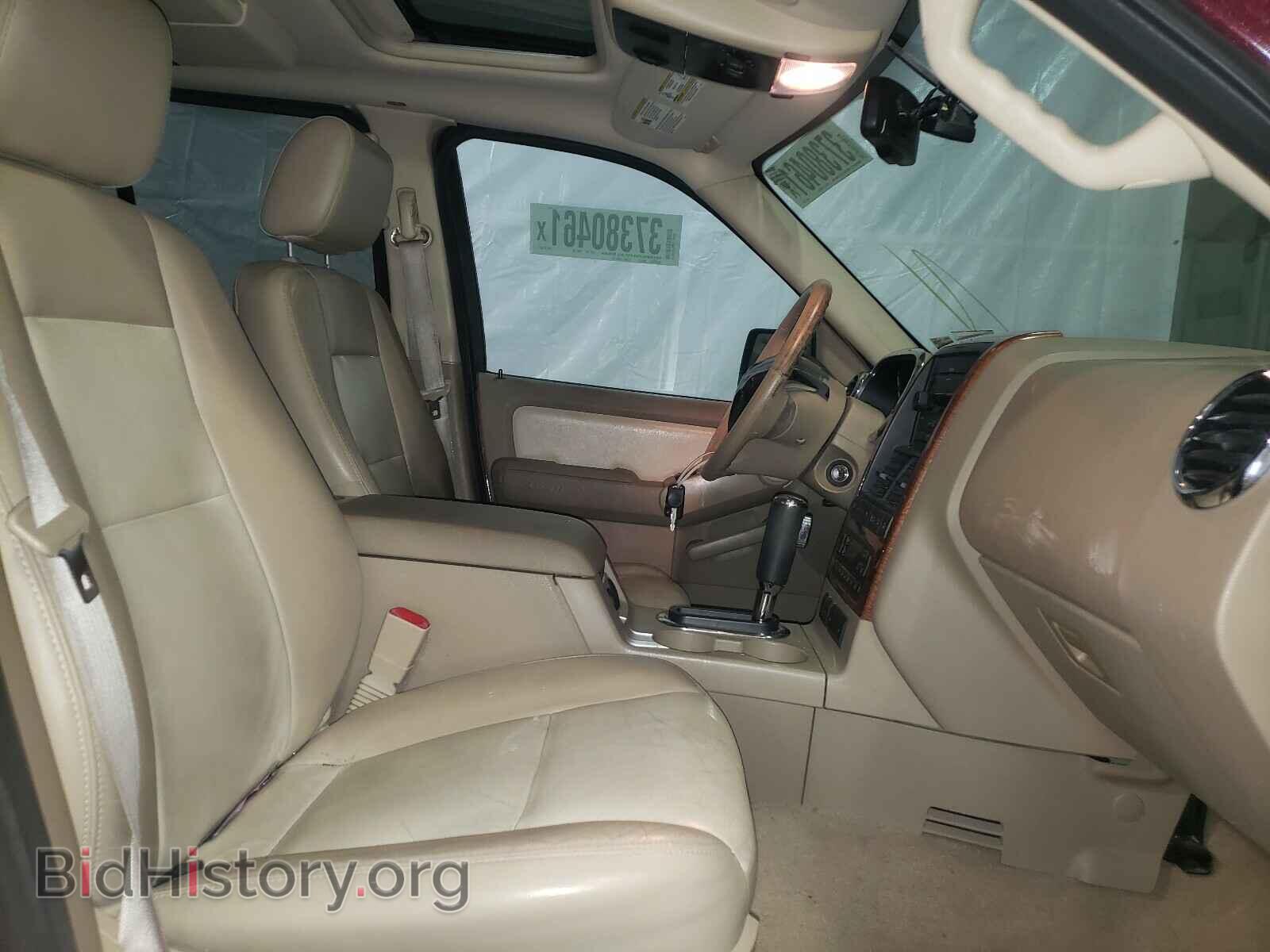 2007 FORD EXPLORER - VIN: 1FMEU74877UB73080 - Photo 5
