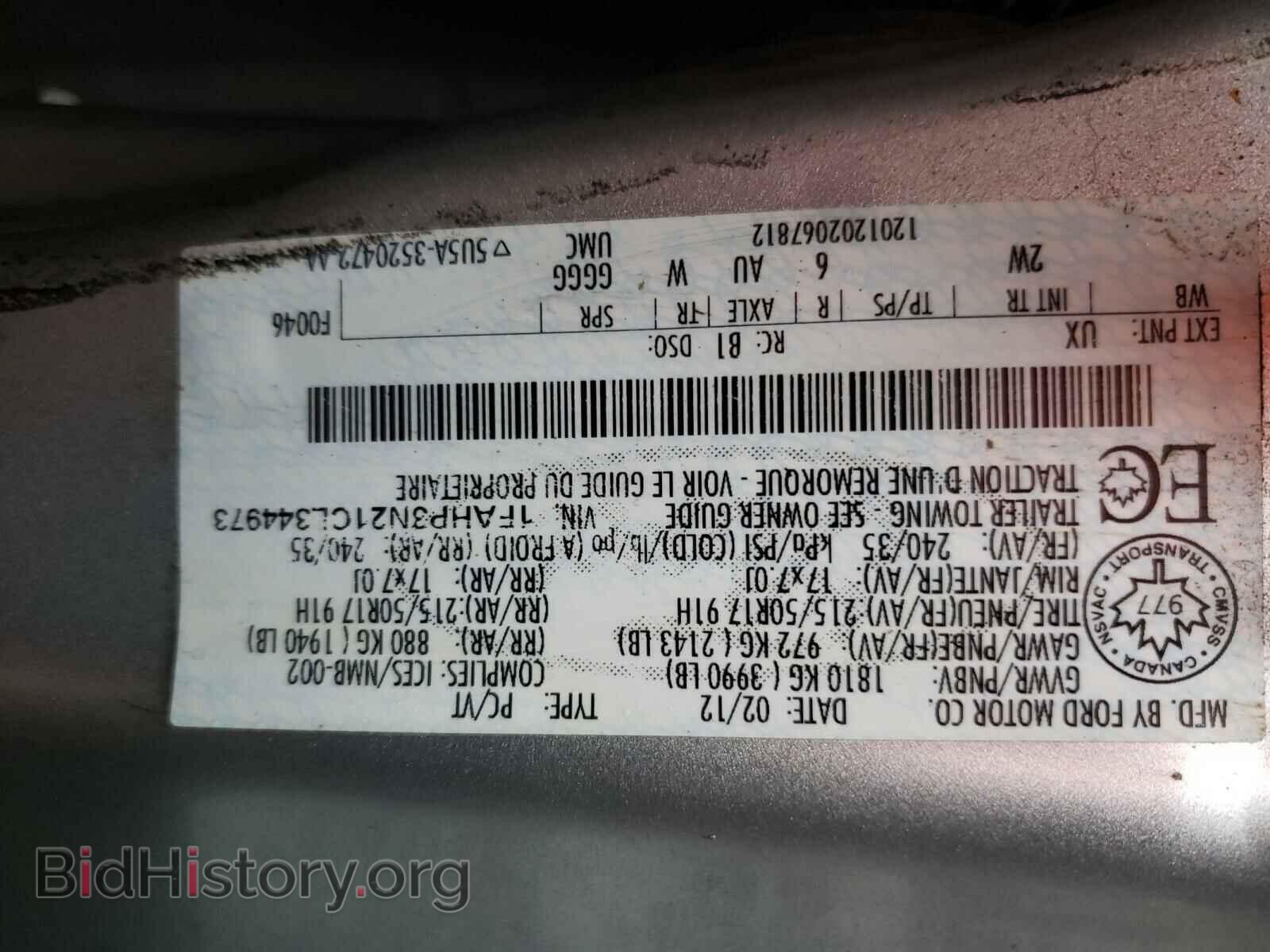2012 FORD FOCUS - VIN: 1FAHP3N21CL344973 - Фото 10