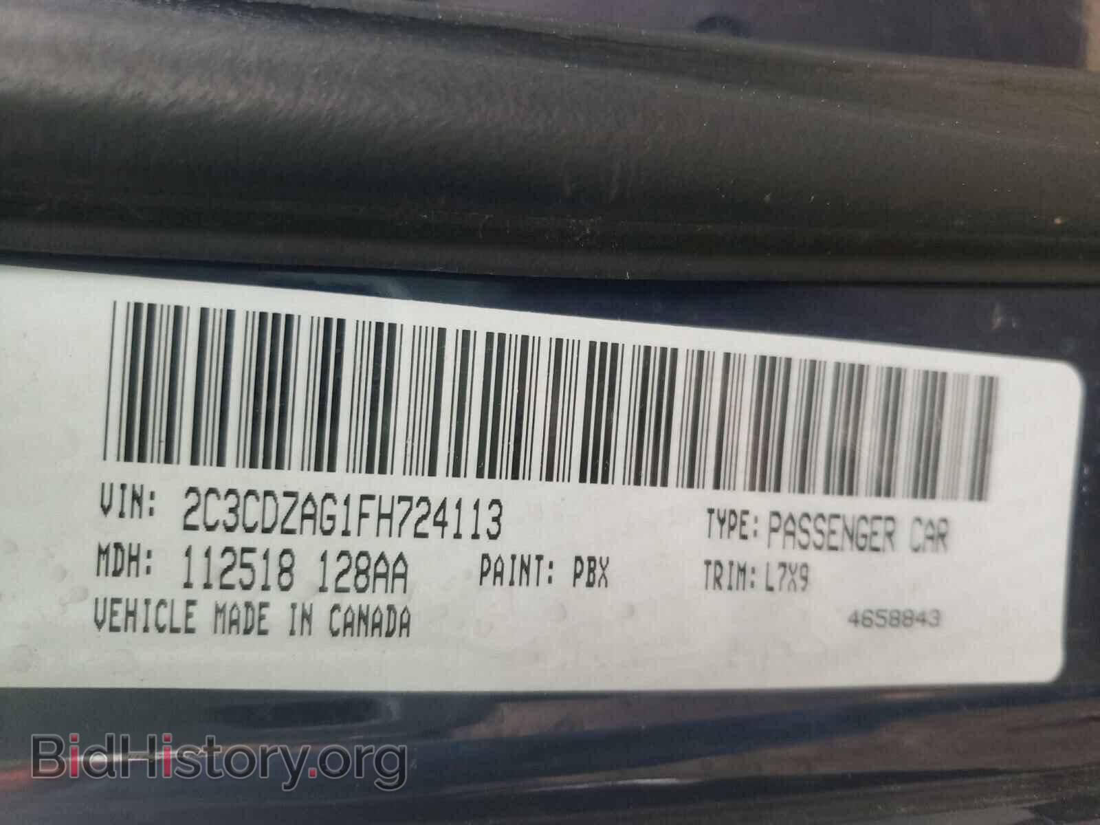 2015 DODGE CHALLENGER - VIN: 2C3CDZAG1FH724113 - Photo 10