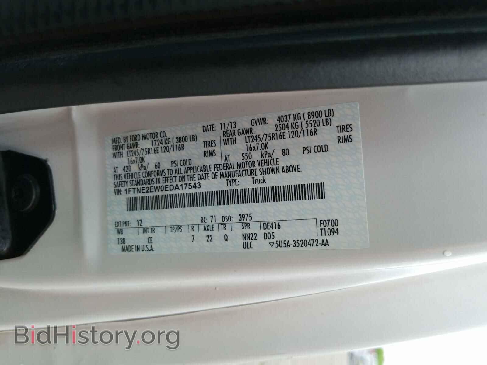 2014 FORD ECONOLINE - VIN: 1FTNE2EW0EDA17543 - Photo 10