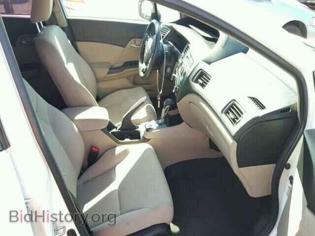 2014 HONDA CIVIC - VIN: 19XFB2F56EE255866 - Фото 5