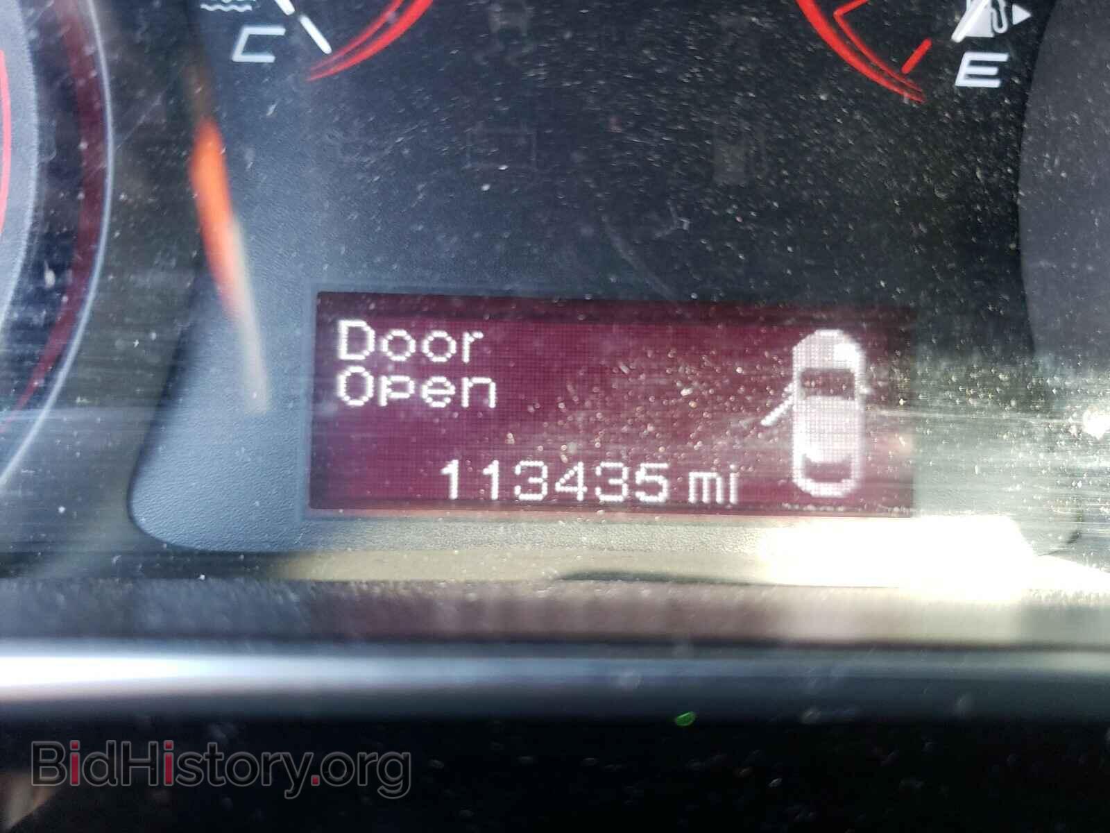 2015 DODGE DART - VIN: 1C3CDFBB2FD227733 - Photo 8