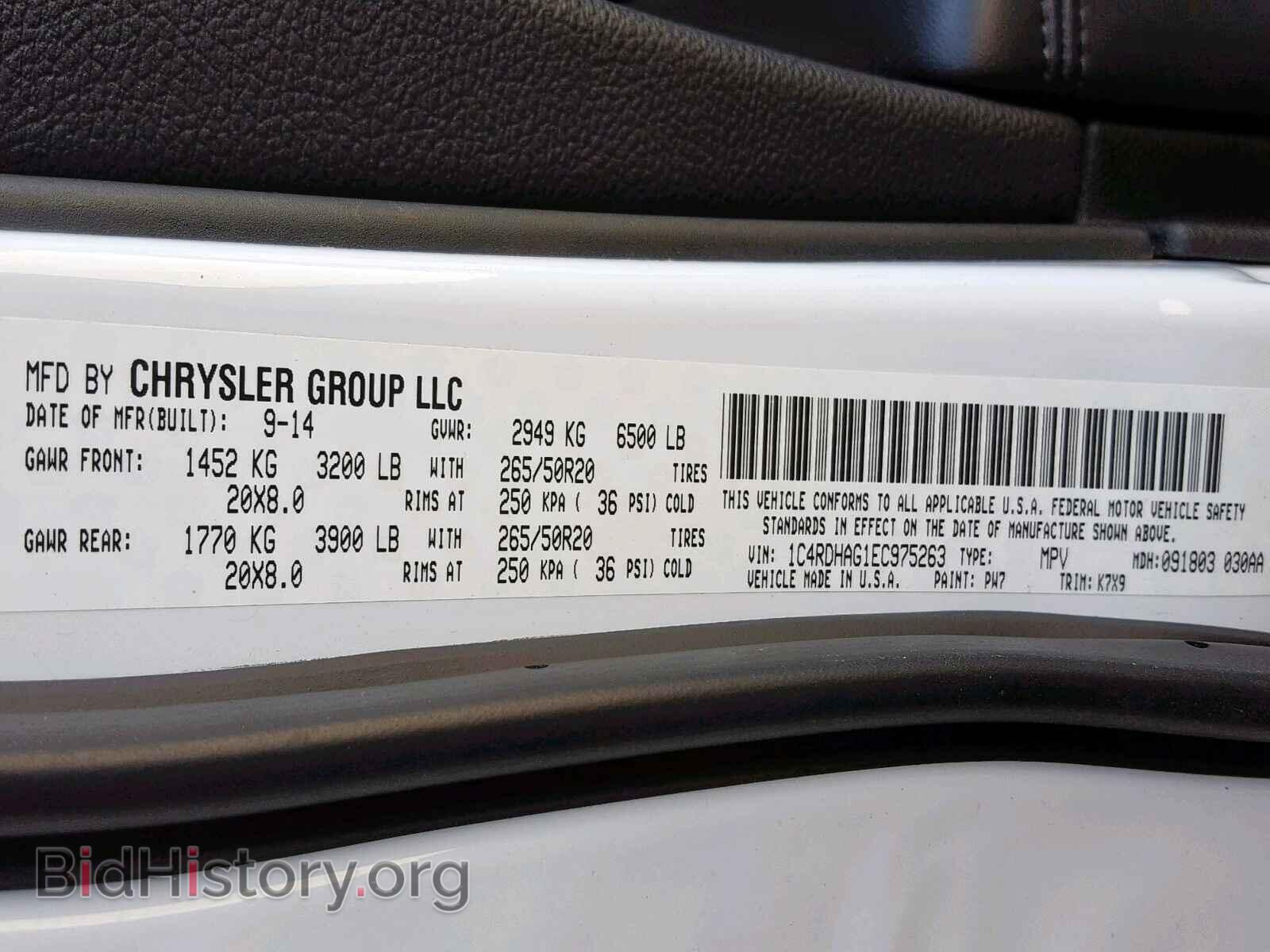 2014 DODGE DURANGO SX - VIN: 1C4RDHAG1EC975263 - Photo 10