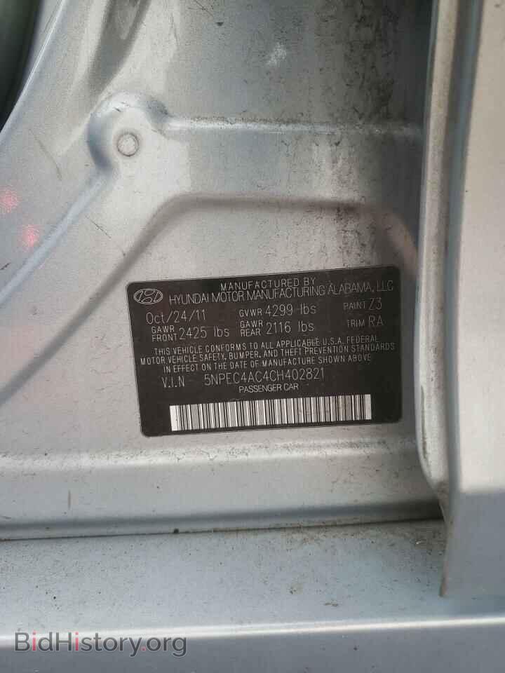 2012 HYUNDAI SONATA - VIN: 5NPEC4AC4CH402821 - Photo 12