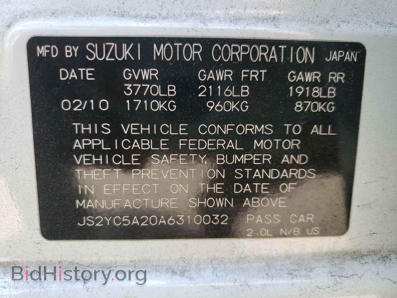 2010 SUZUKI SX4 - VIN: JS2YC5A20A6310032 - Фото 10