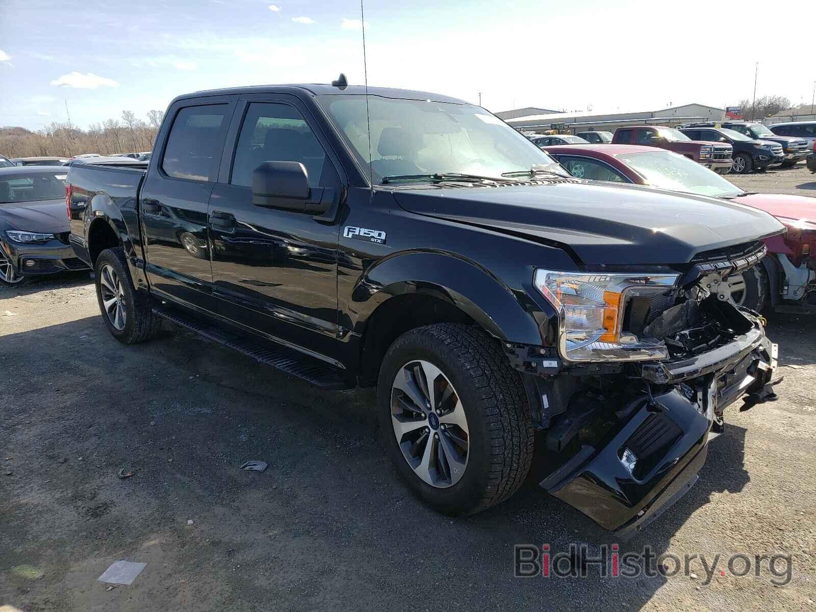 Photo 1FTEW1EP9LKE61237 - FORD F150 2020