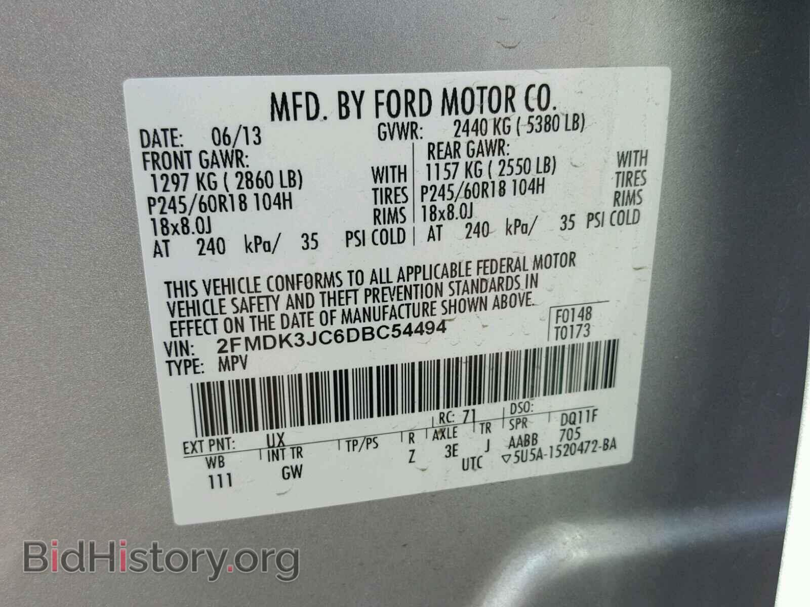 2013 FORD EDGE - VIN: 2FMDK3JC6DBC54494 - Фото 10