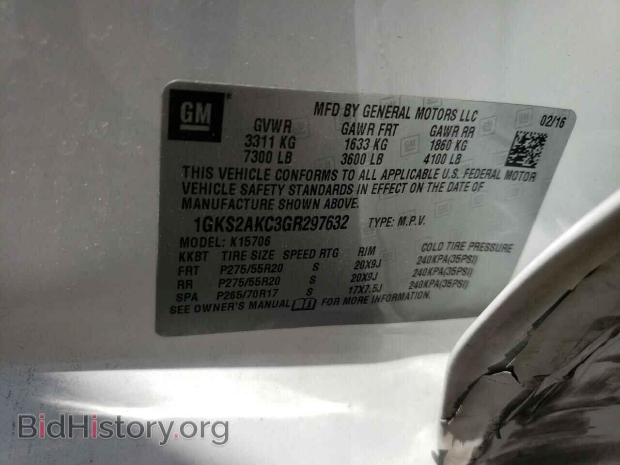 2016 GMC YUKON - VIN: 1GKS2AKC3GR297632 - Фото 10